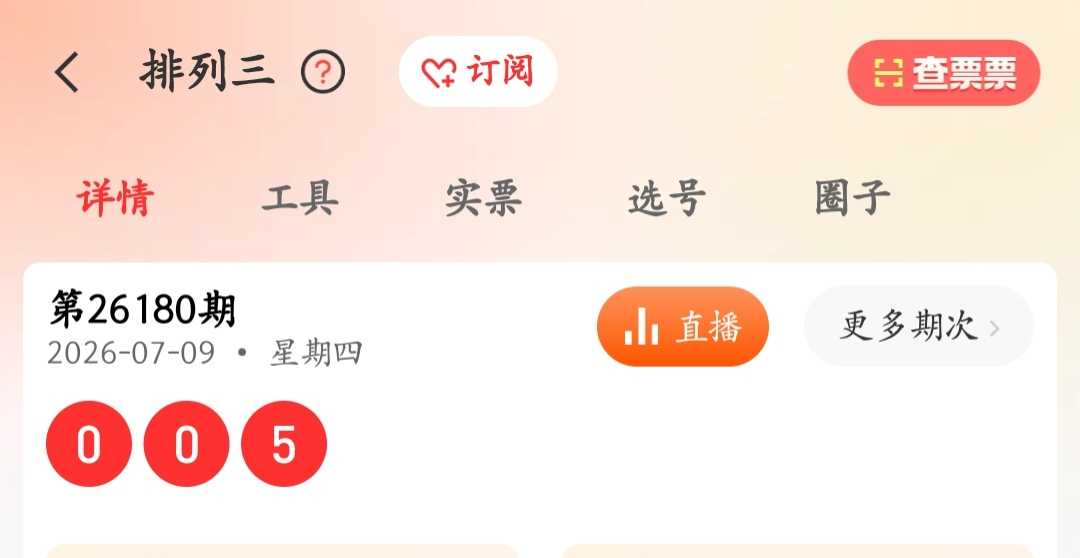 https://f.yddtiyu.com/info/1783607556407f7d591d9-7e1f-44d9-8a52-1c7ae75f43af.jpg
