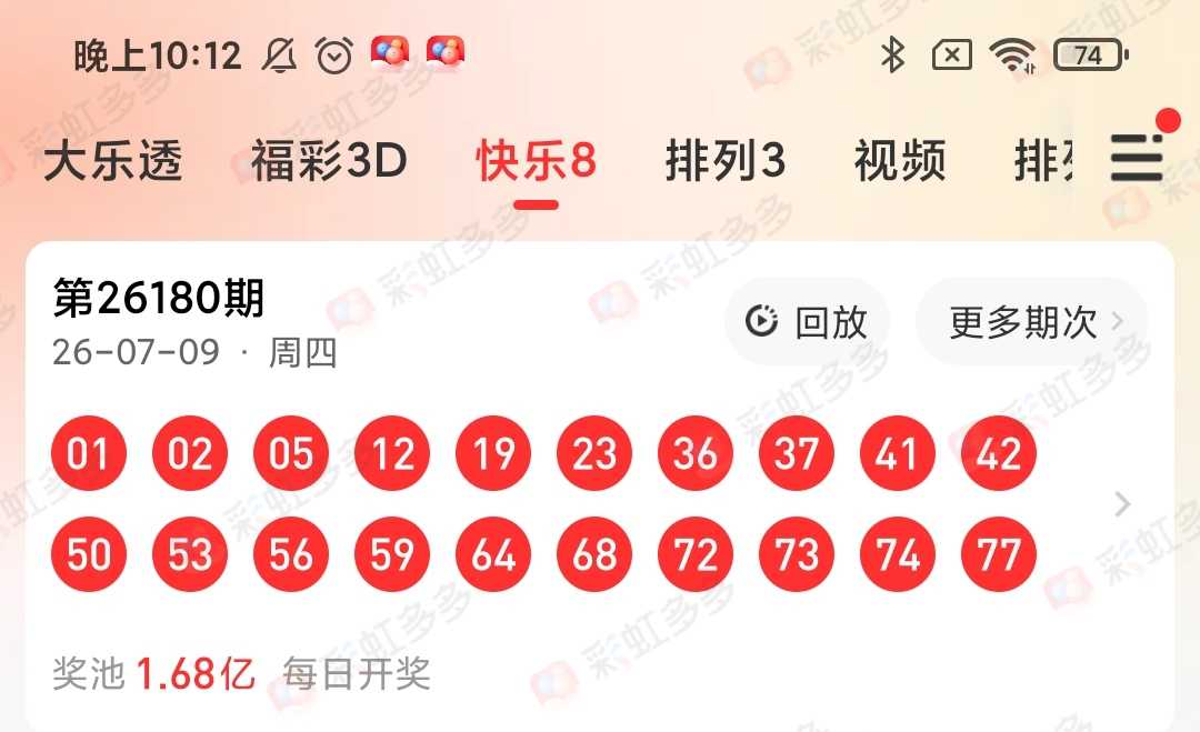 https://f.yddtiyu.com/info/1783607776699f3abbfc7-4f05-4a74-be96-e8e6833f45af.jpg