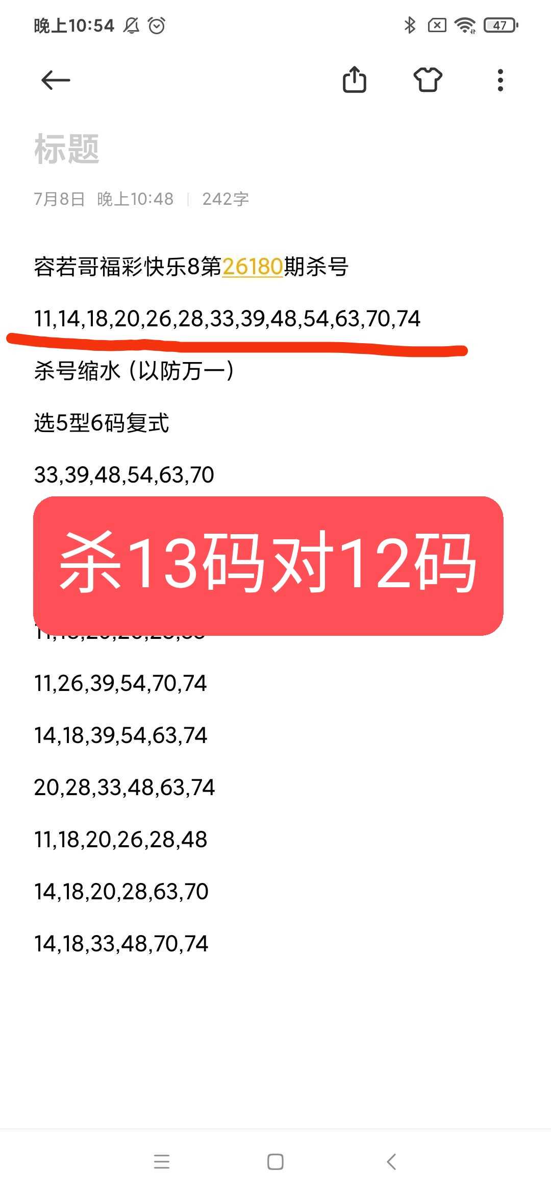 https://f.yddtiyu.com/info/178360779917093fc8eaa-966a-4a71-9cf2-28f1b6a2656e.jpg