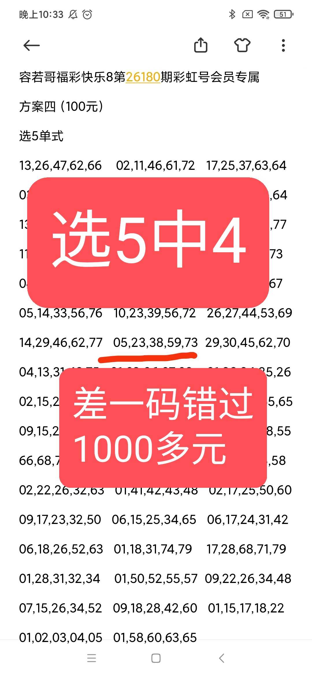 https://f.yddtiyu.com/info/17836078234388436ef7e-ccee-43db-af94-0b049ad95203.jpg