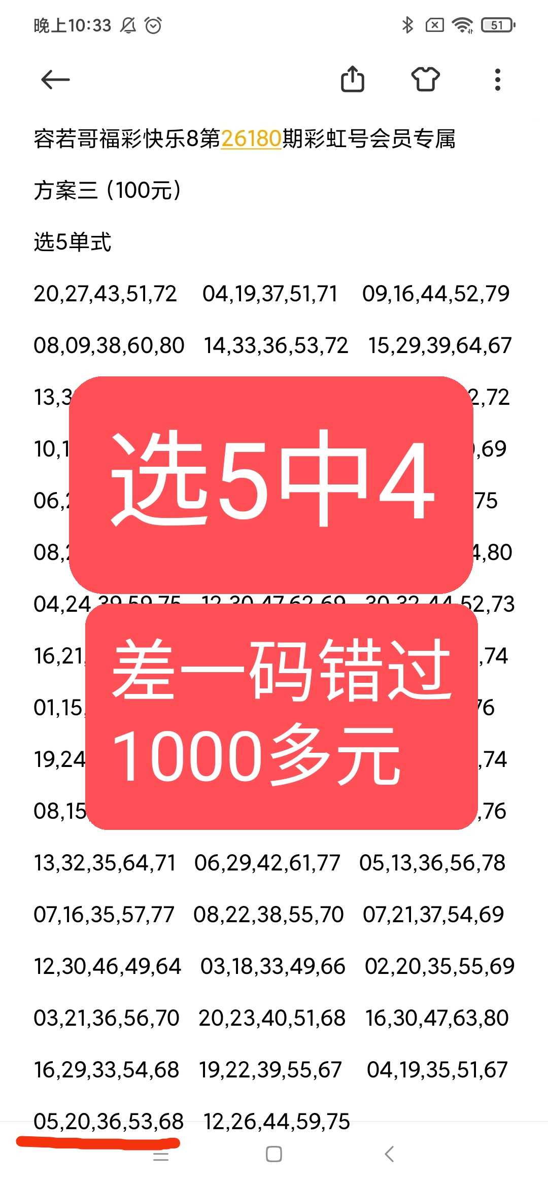 https://f.yddtiyu.com/info/178360783221032953a12-a23f-4347-ad9a-02497120be93.jpg
