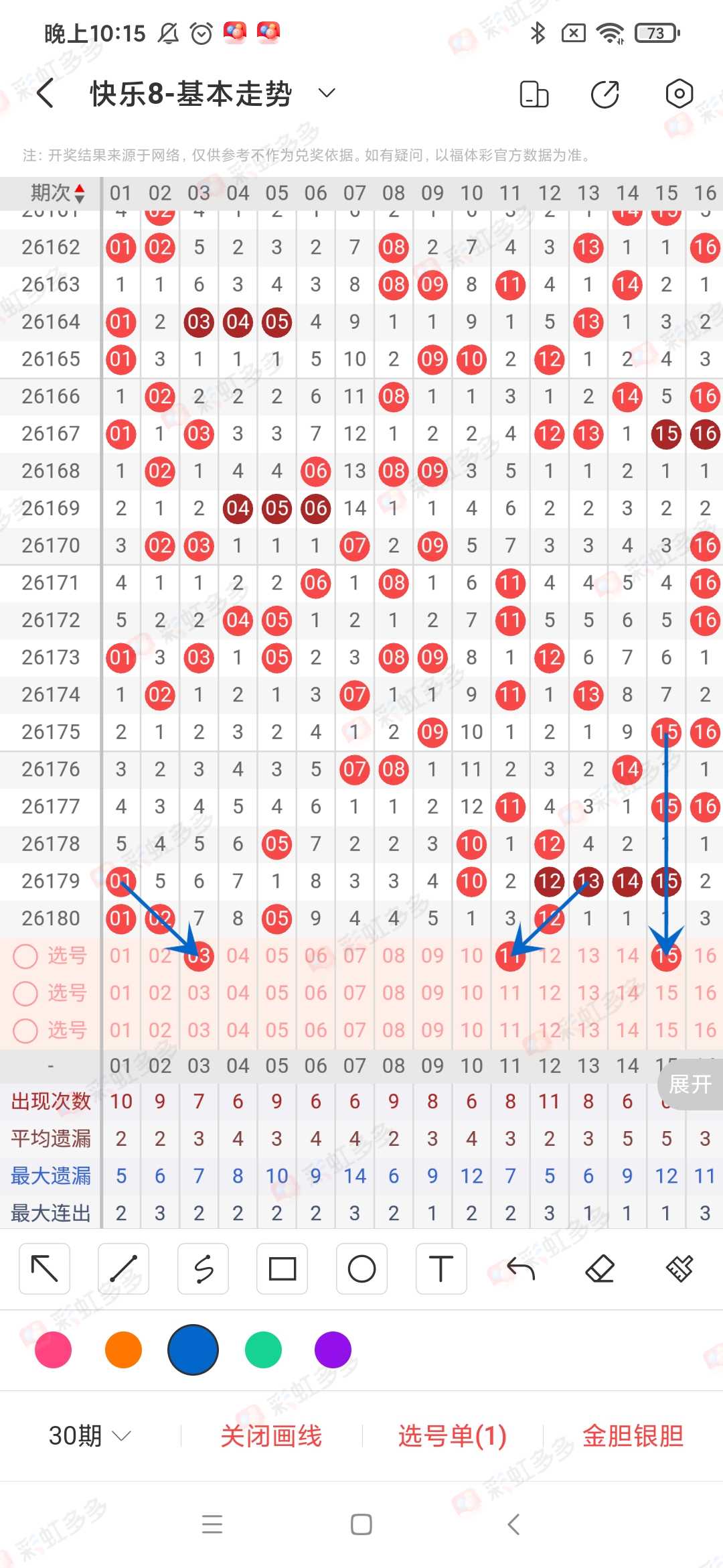 https://f.yddtiyu.com/info/1783608036789350056ce-b8ff-4436-adbf-e249b29ad33b.jpg