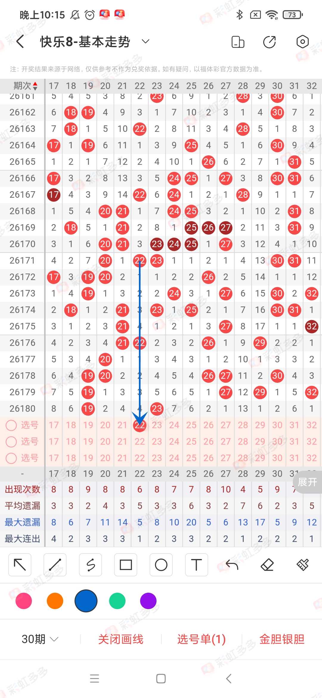 https://f.yddtiyu.com/info/17836080936809d489ac3-04d4-4b17-98df-eee4458c7e17.jpg