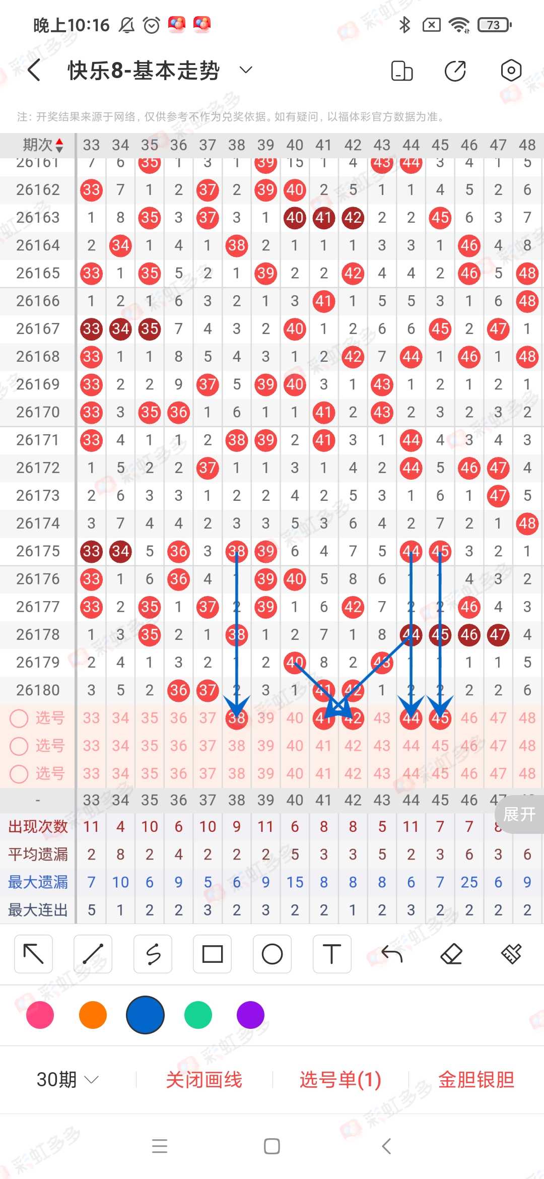 https://f.yddtiyu.com/info/1783608125850c4f07cf9-06e3-4584-aa08-88c41a6c997a.jpg