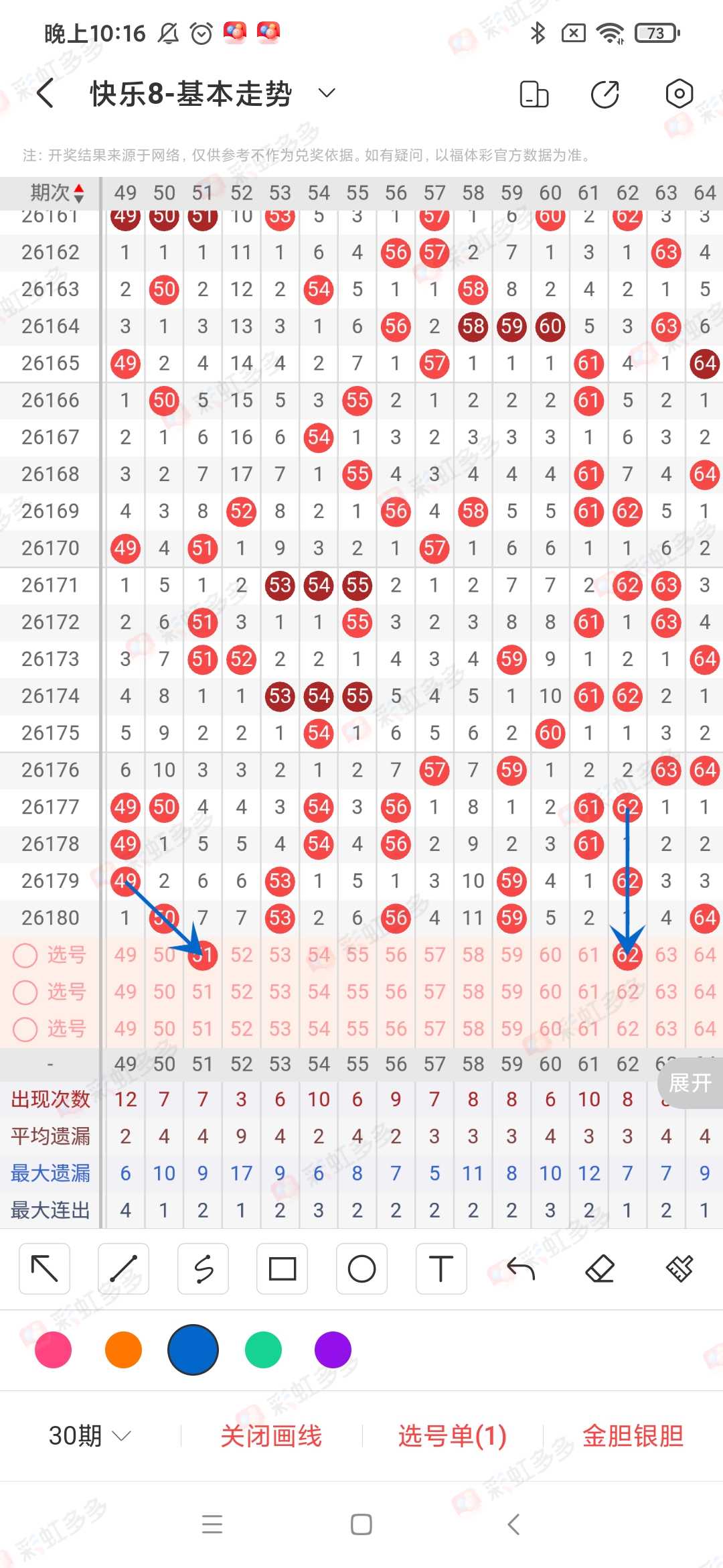 https://f.yddtiyu.com/info/1783608204333b62b8872-6e8a-4468-9bdd-fa42a4e457d0.jpg