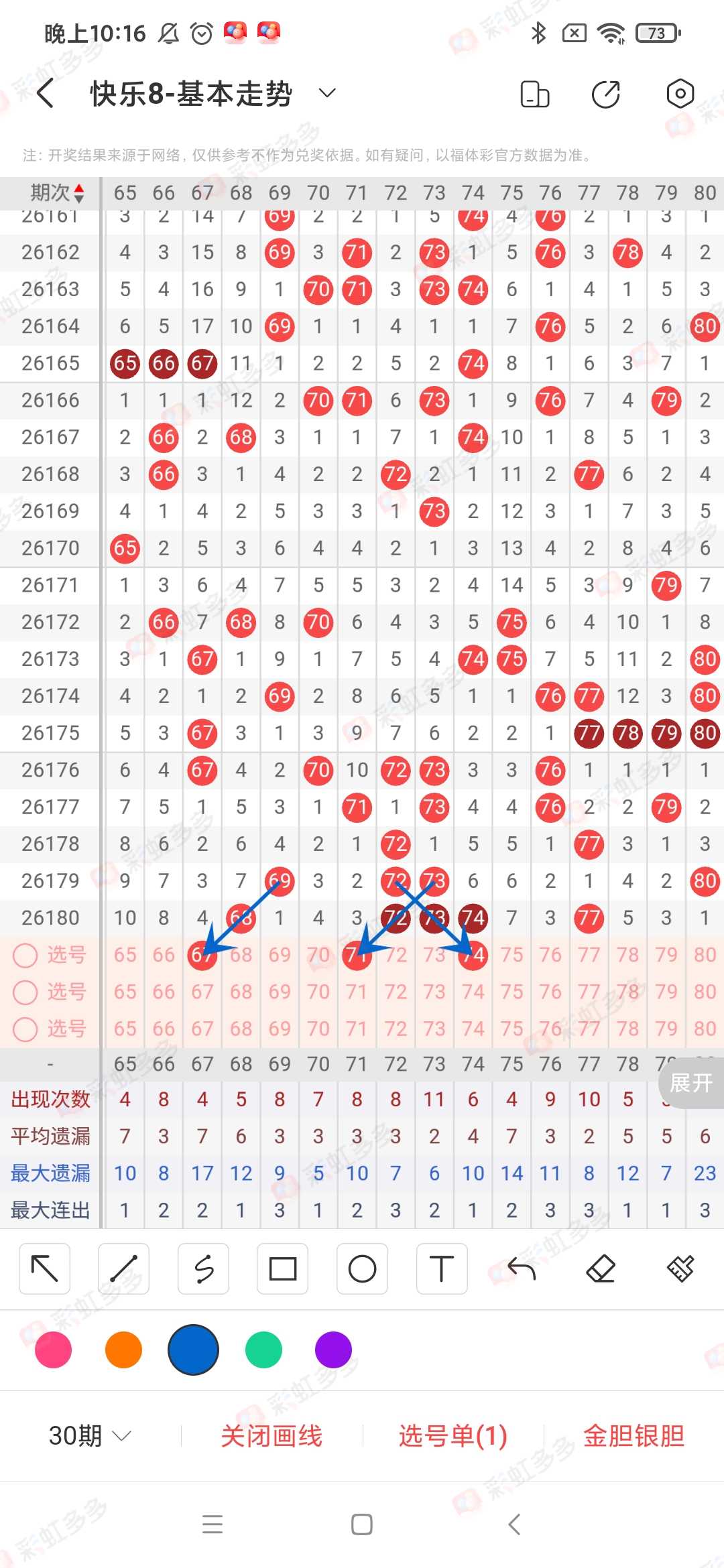https://f.yddtiyu.com/info/17836082471541166d5d5-facb-4dfd-8f87-5e94f746c9de.jpg