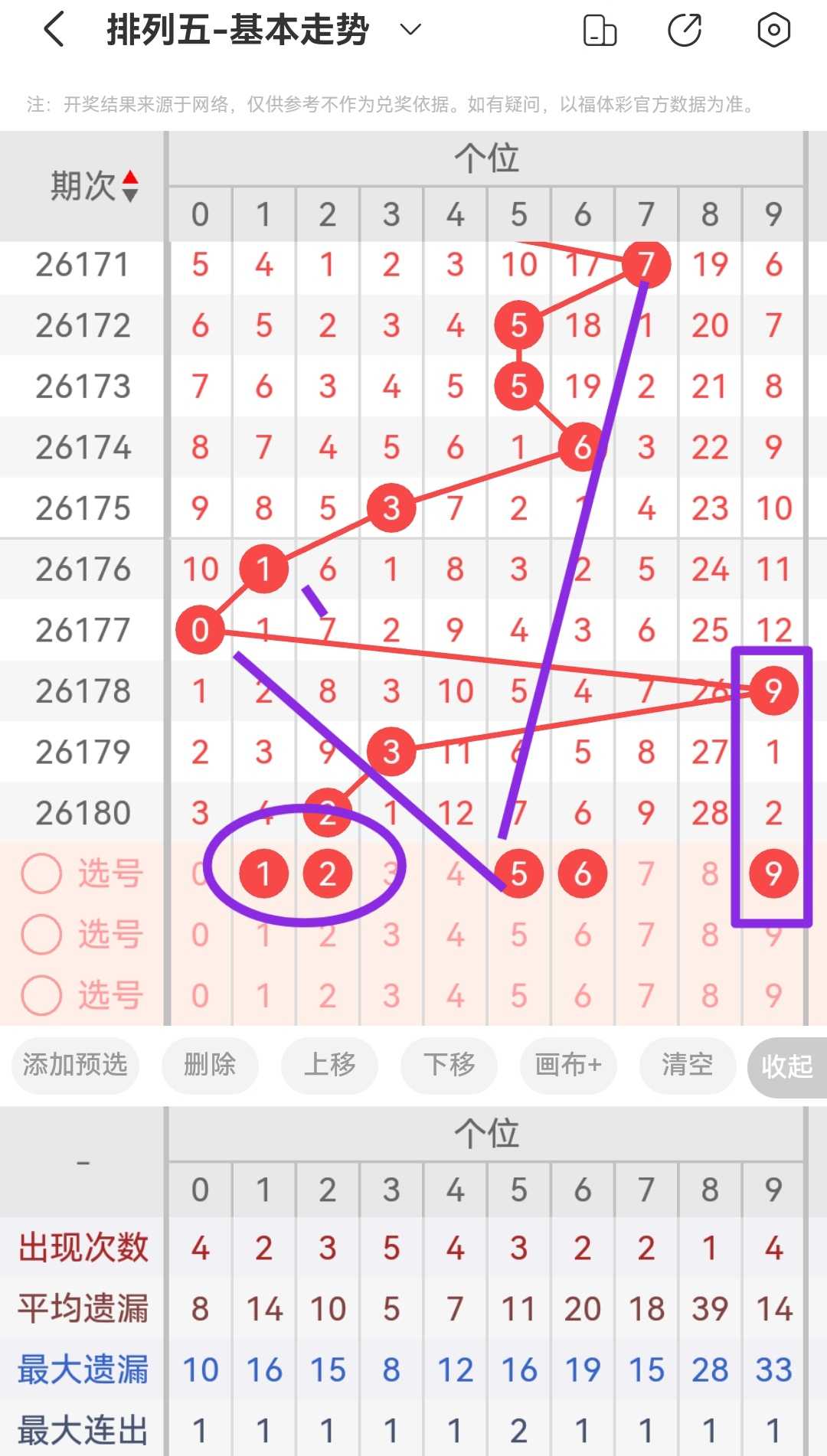https://f.yddtiyu.com/info/1783608887619f803220d-44c5-477e-9dc3-fc6918f9c79b.jpg