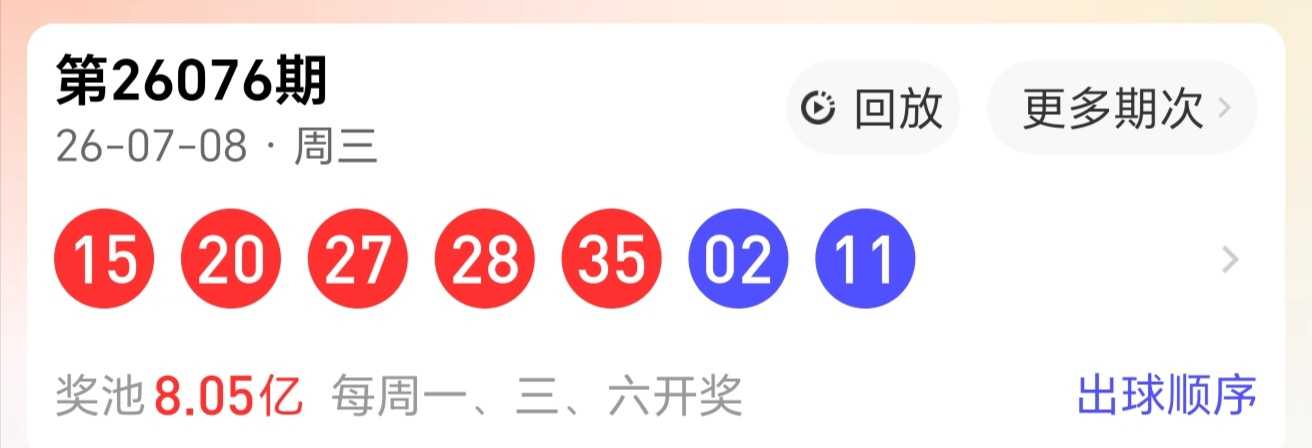 https://f.yddtiyu.com/info/1783616505580a70542e4-0f28-4b1c-b6c2-11438b946cf0.jpg