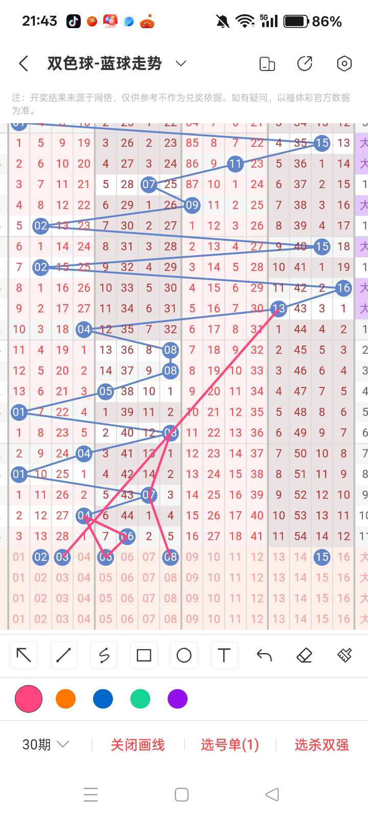 https://f.yddtiyu.com/info/1783619937900697dc619-289b-4d71-b93a-2ff54d657807.jpg