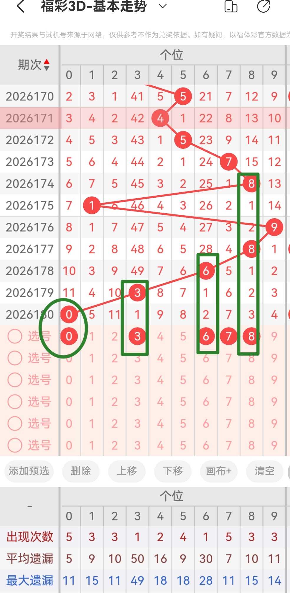 https://f.yddtiyu.com/info/17836402951500567bd78-9db6-4be3-92f8-a05174a57f05.jpg