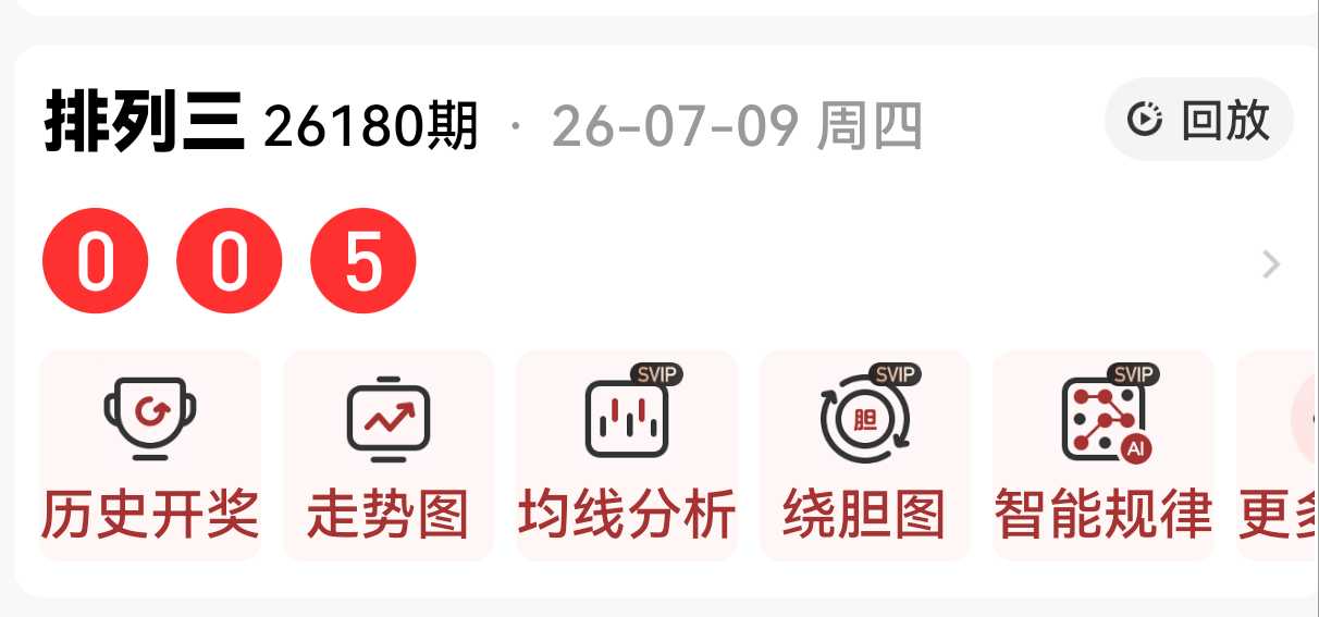 https://f.yddtiyu.com/info/1783649291432f8ef6336-1318-4a23-92f6-c3002f429392.jpg