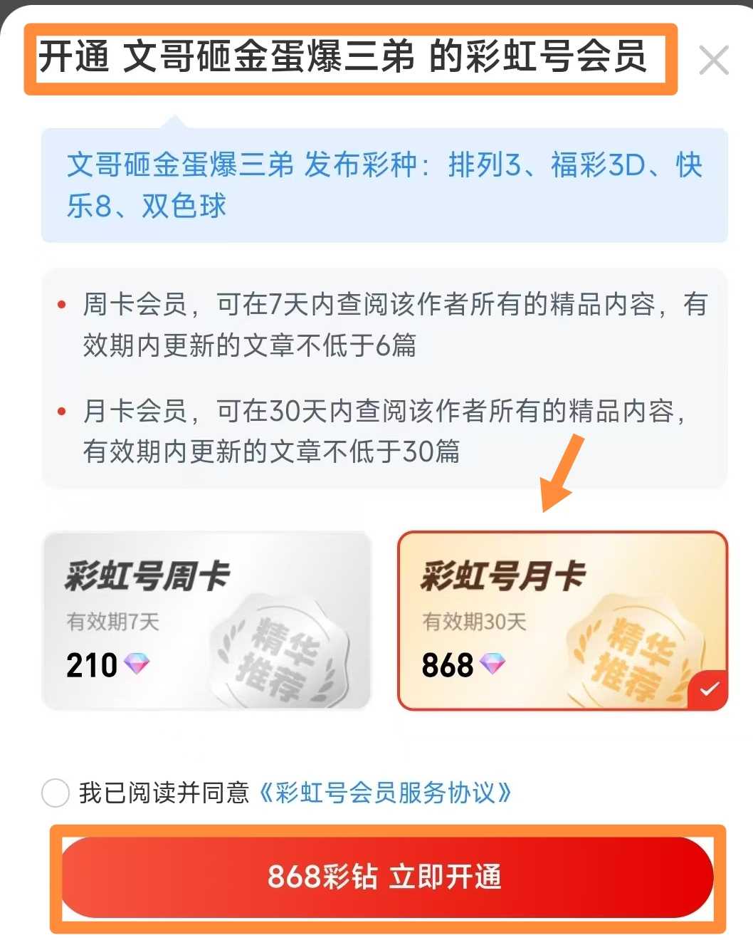 https://f.yddtiyu.com/info/17836557338173bab0a40-ed32-4679-bd92-c7e46bb9d53c.jpg