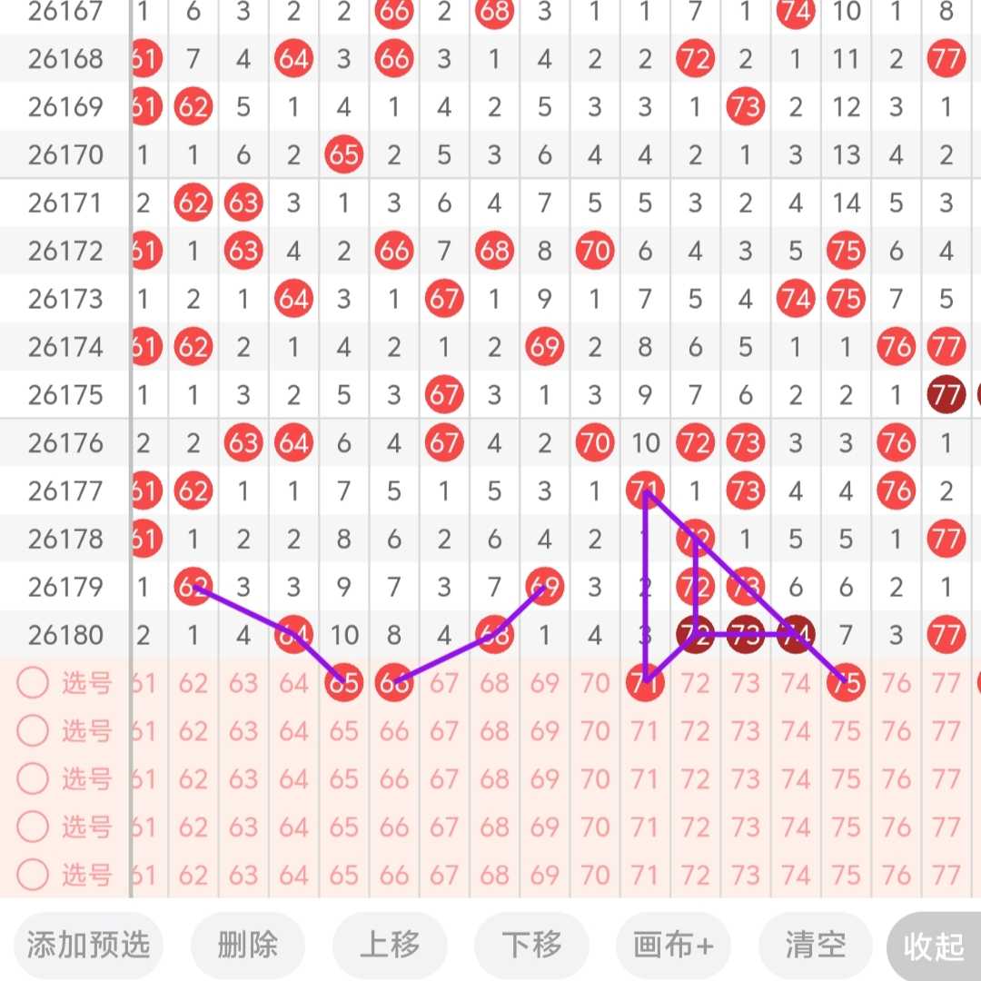 https://f.yddtiyu.com/info/1783655960226bcf1cb6d-3507-4a7e-b864-bfb94bbad28c.jpg