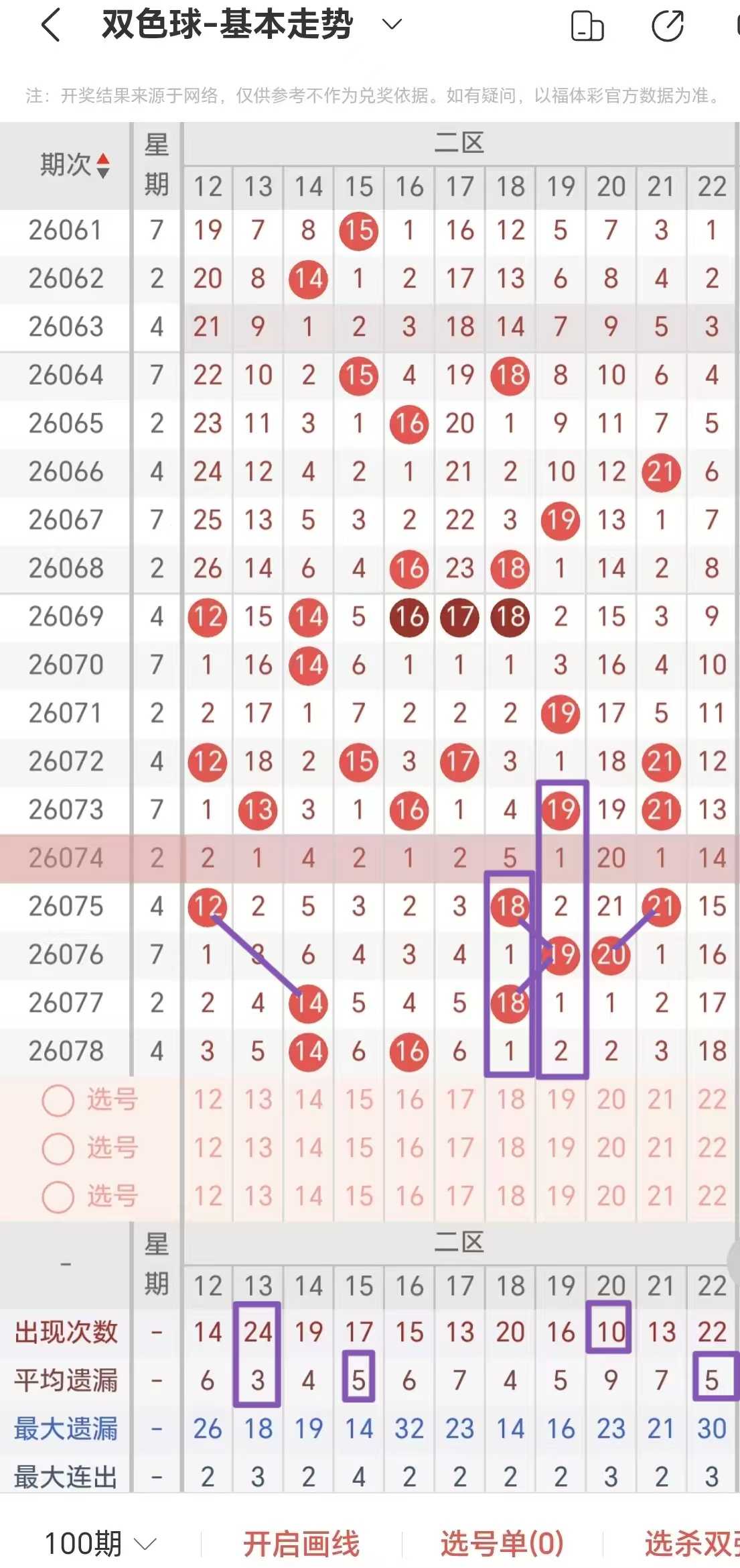 https://f.yddtiyu.com/info/17836563857919c17a08f-86aa-4bd3-81e4-c64ddb5c3e36.jpg