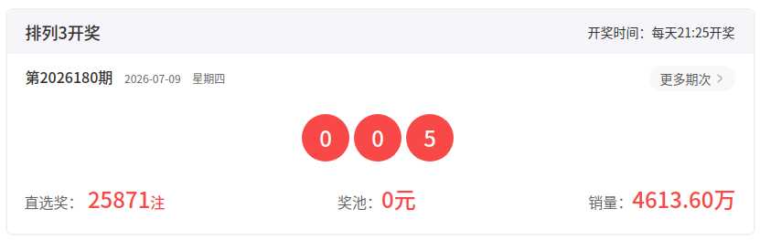 https://f.yddtiyu.com/info/1783659147567849c9110-f057-4ca8-b135-e37e8cb29a05.jpg