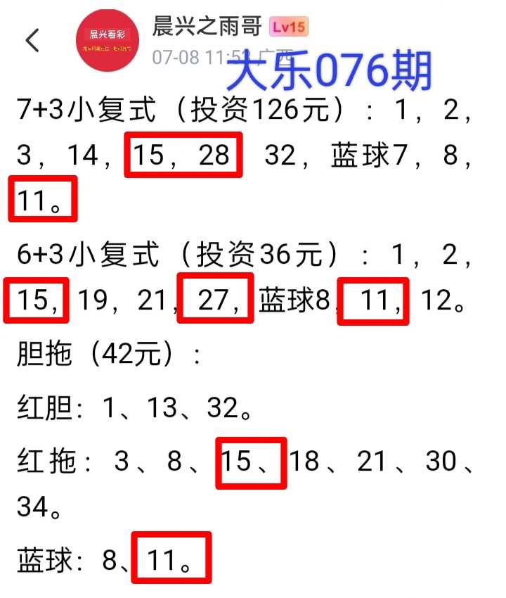 https://f.yddtiyu.com/info/1783663922691351c8d04-fe2f-403f-90f5-c7ba6d1fdf7e.jpg
