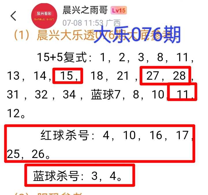 https://f.yddtiyu.com/info/178366394971474f3dcef-70da-4662-84cf-d9e476d97e24.jpg