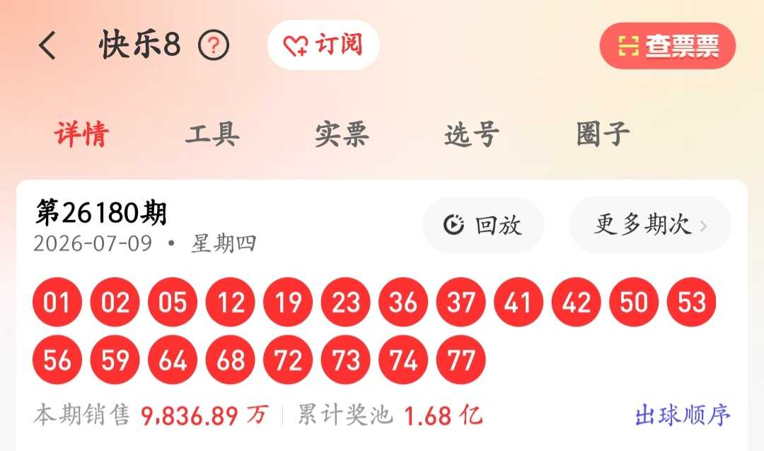 https://f.yddtiyu.com/info/17836642826805f2be1fd-0f78-4b3d-94a2-4124f4312d1b.jpg