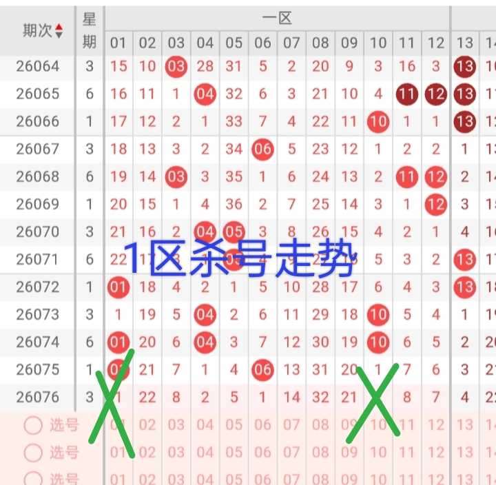 https://f.yddtiyu.com/info/17836642844684c8b6c68-0c87-4ee5-9ce7-d863ca47db2d.jpg