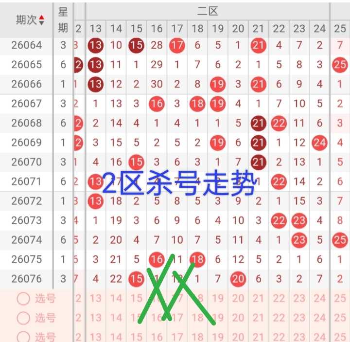 https://f.yddtiyu.com/info/1783664448265a14ffa4f-3a36-4e35-921c-0cff68c6c721.jpg