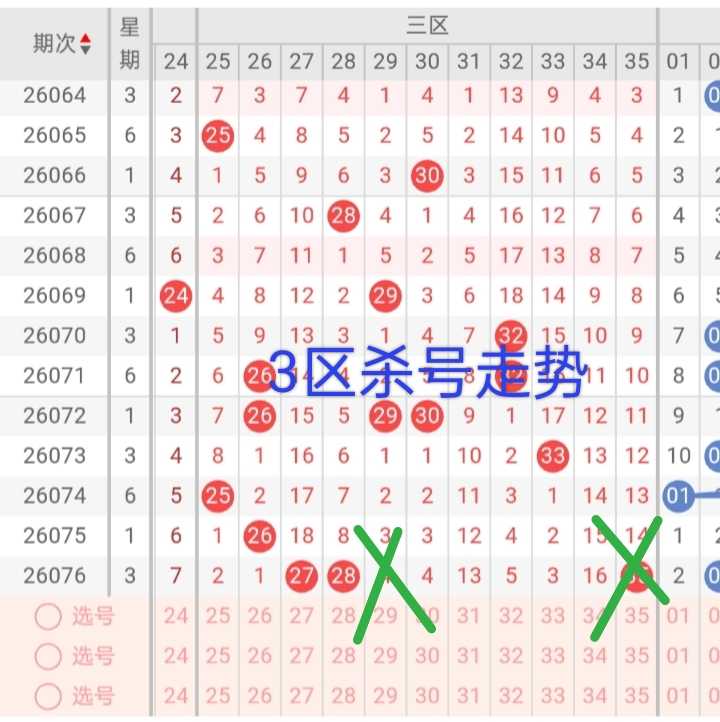 https://f.yddtiyu.com/info/178366472066280ea539c-b07e-40e6-bb61-59d98e7bb769.jpg