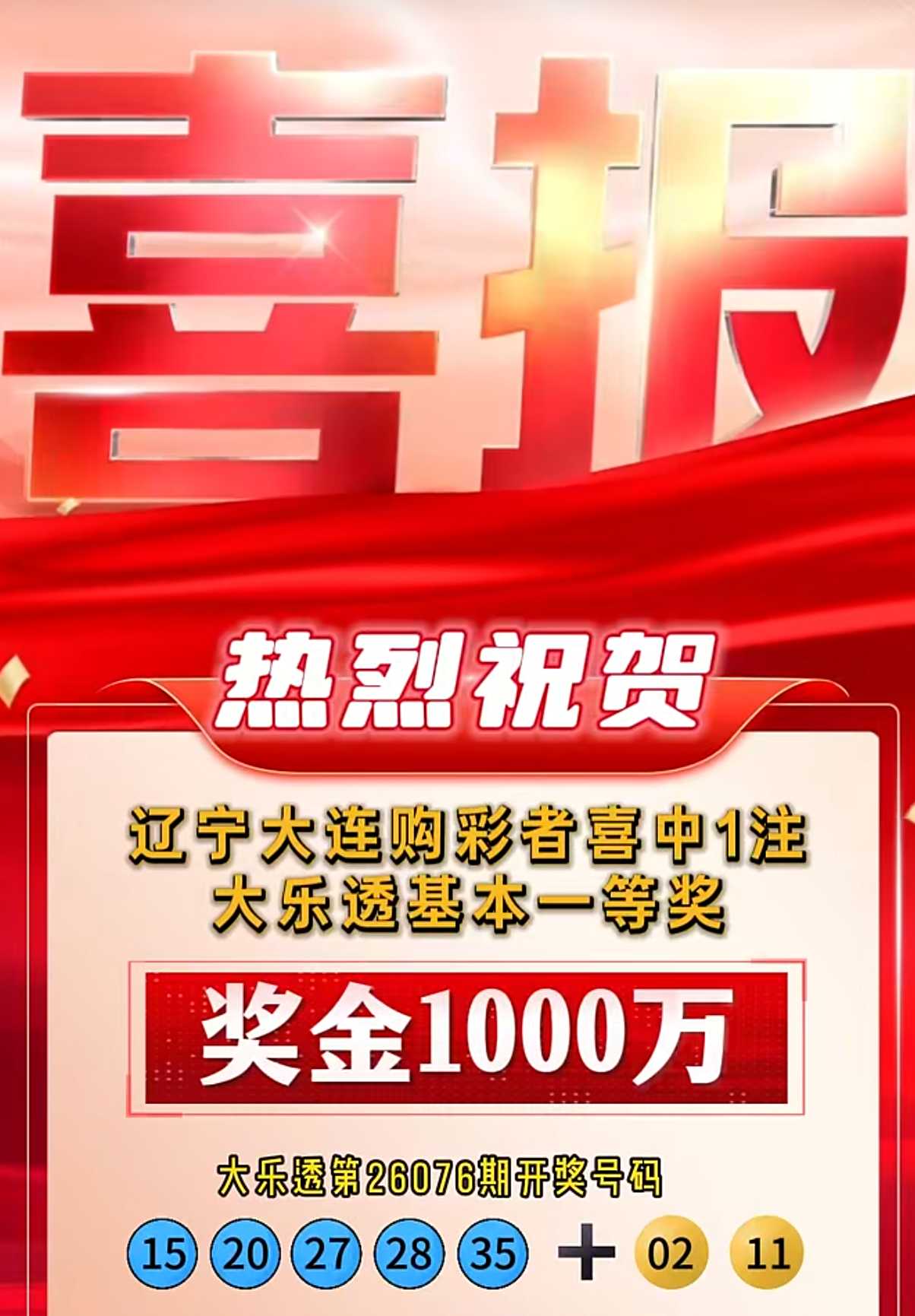 https://f.yddtiyu.com/info/178366727325931341d8e-63e7-4e17-acac-ef11a18965df.jpg