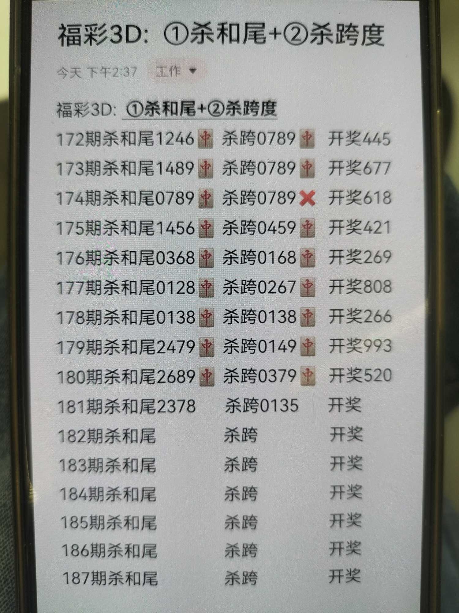 https://f.yddtiyu.com/info/1783667657389dc967148-ac98-43c6-81a0-dd873ac945de.jpg