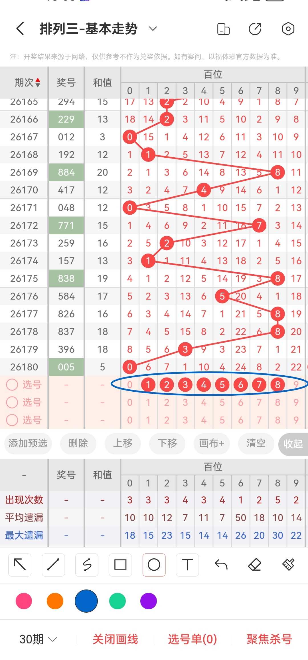 https://f.yddtiyu.com/info/178366780366613160d4e-1319-498e-b230-77daf007812b.jpg