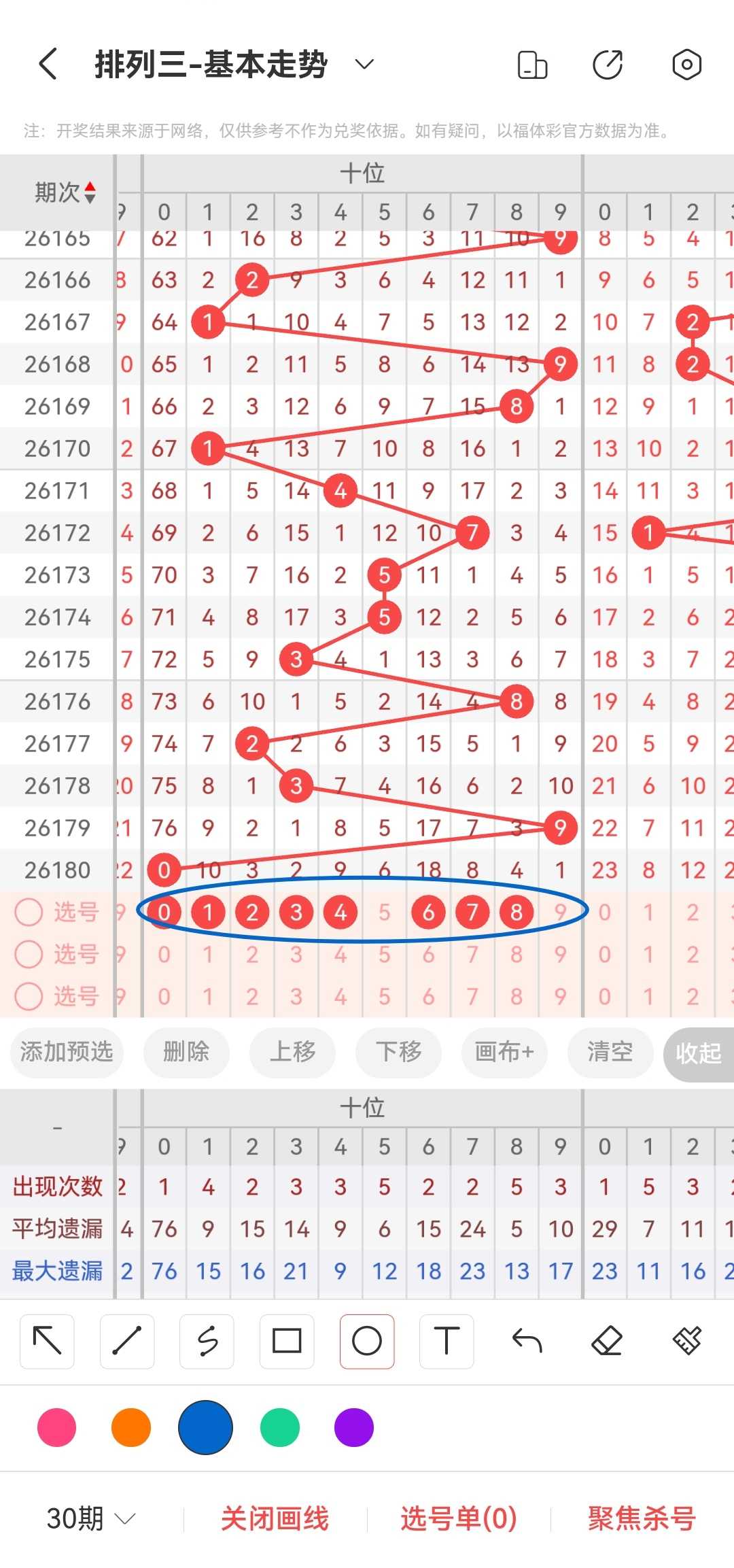 https://f.yddtiyu.com/info/178366781369334f735f2-adb0-4e26-8c9c-cc9e4e56e043.jpg