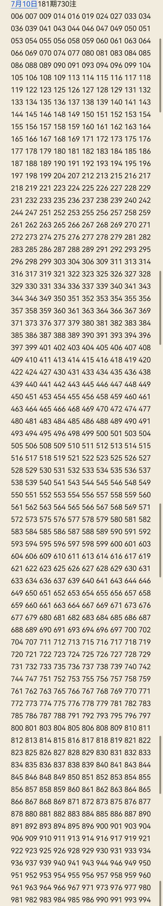 https://f.yddtiyu.com/info/17836678357261c548819-aba3-4500-b70c-1be9f5e2d653.jpg