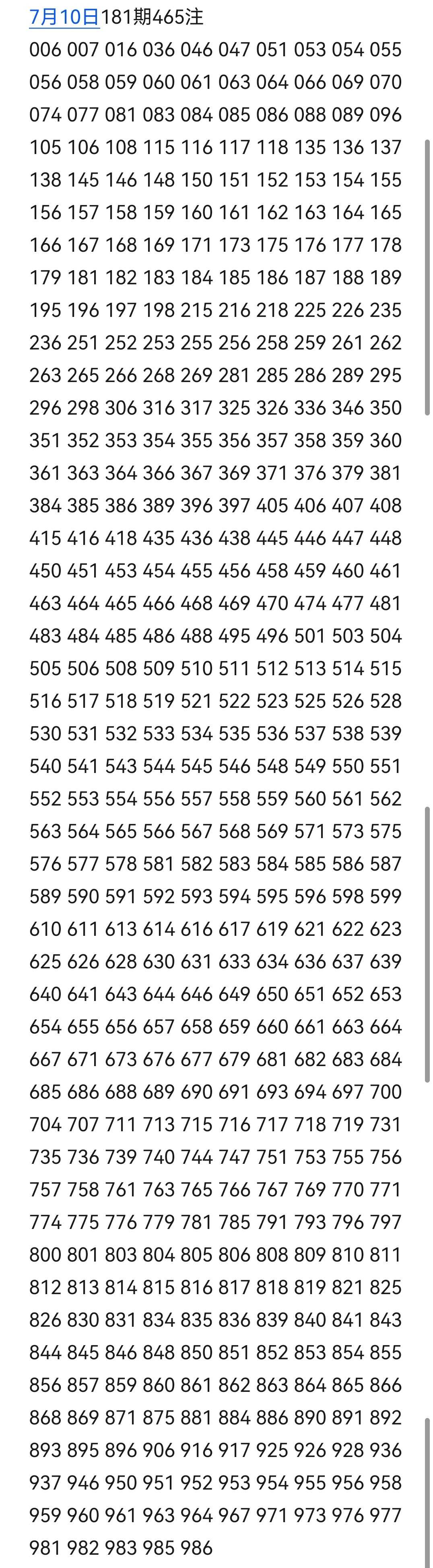 https://f.yddtiyu.com/info/1783667884769dfe414d1-ad4d-484c-9a7e-8ec0d839fe6e.jpg