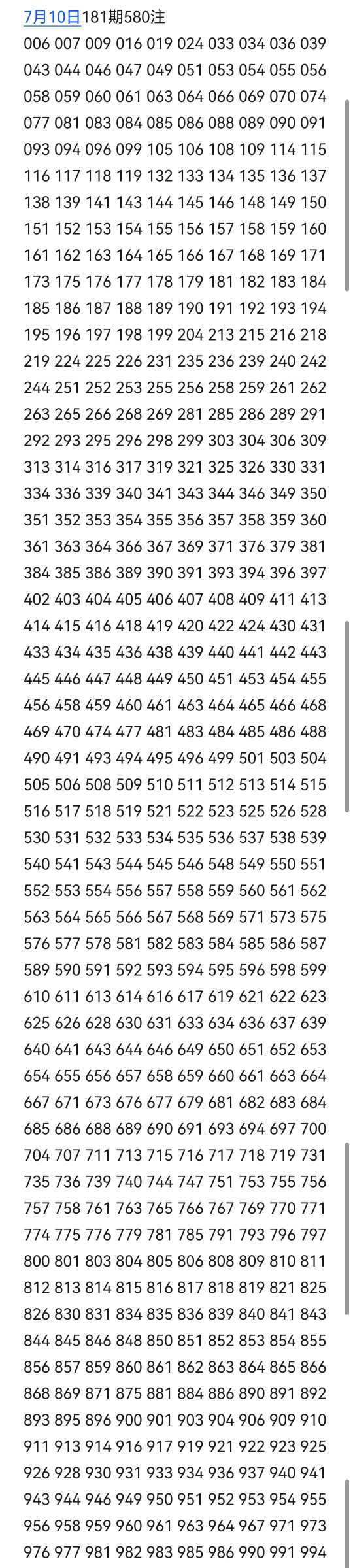 https://f.yddtiyu.com/info/1783667910967c271df06-4222-4b34-a6a6-e32608fa88e2.jpg