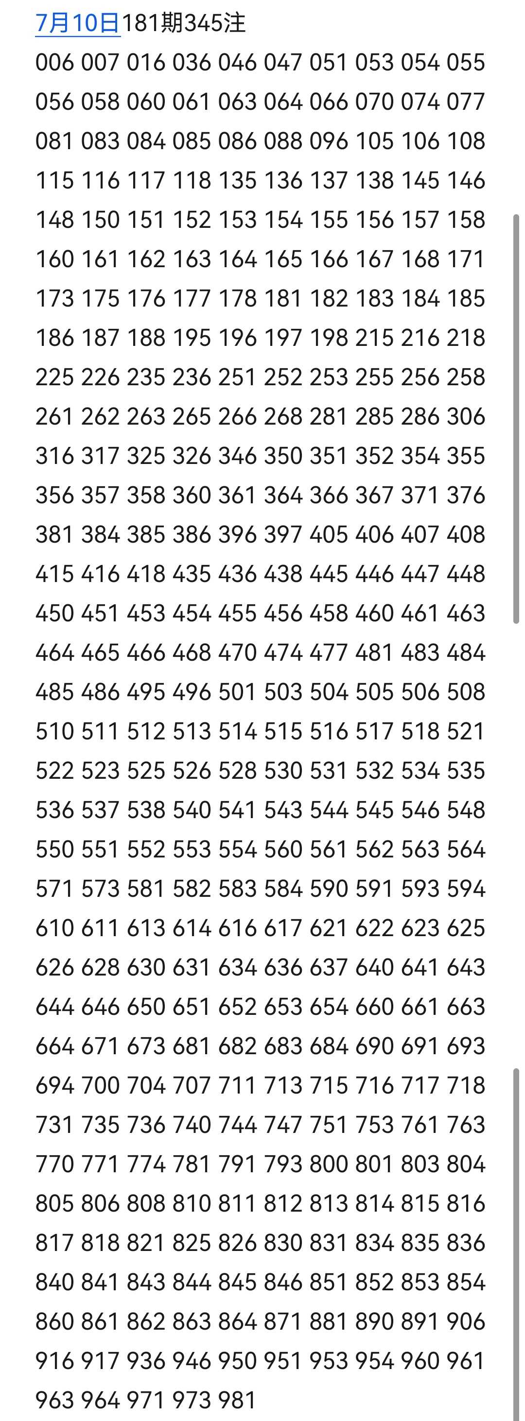 https://f.yddtiyu.com/info/1783667924525d6957e2d-7e7e-462a-8f22-53937ebc95de.jpg