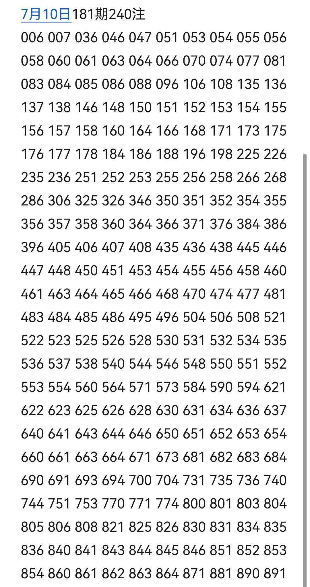 https://f.yddtiyu.com/info/17836679323384a058195-44d0-42aa-8935-e71acb88a9da.jpg