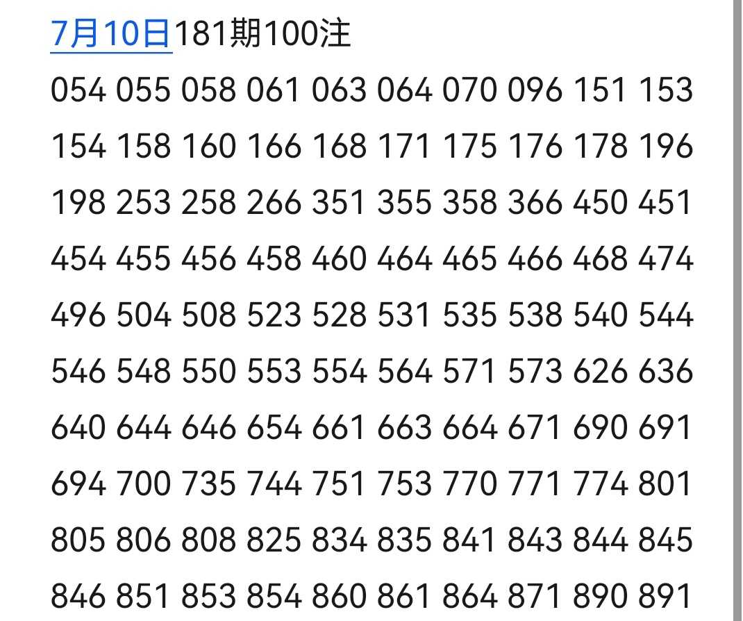 https://f.yddtiyu.com/info/1783667942738ec4d50ca-297e-42e4-8f6c-257a18372719.jpg