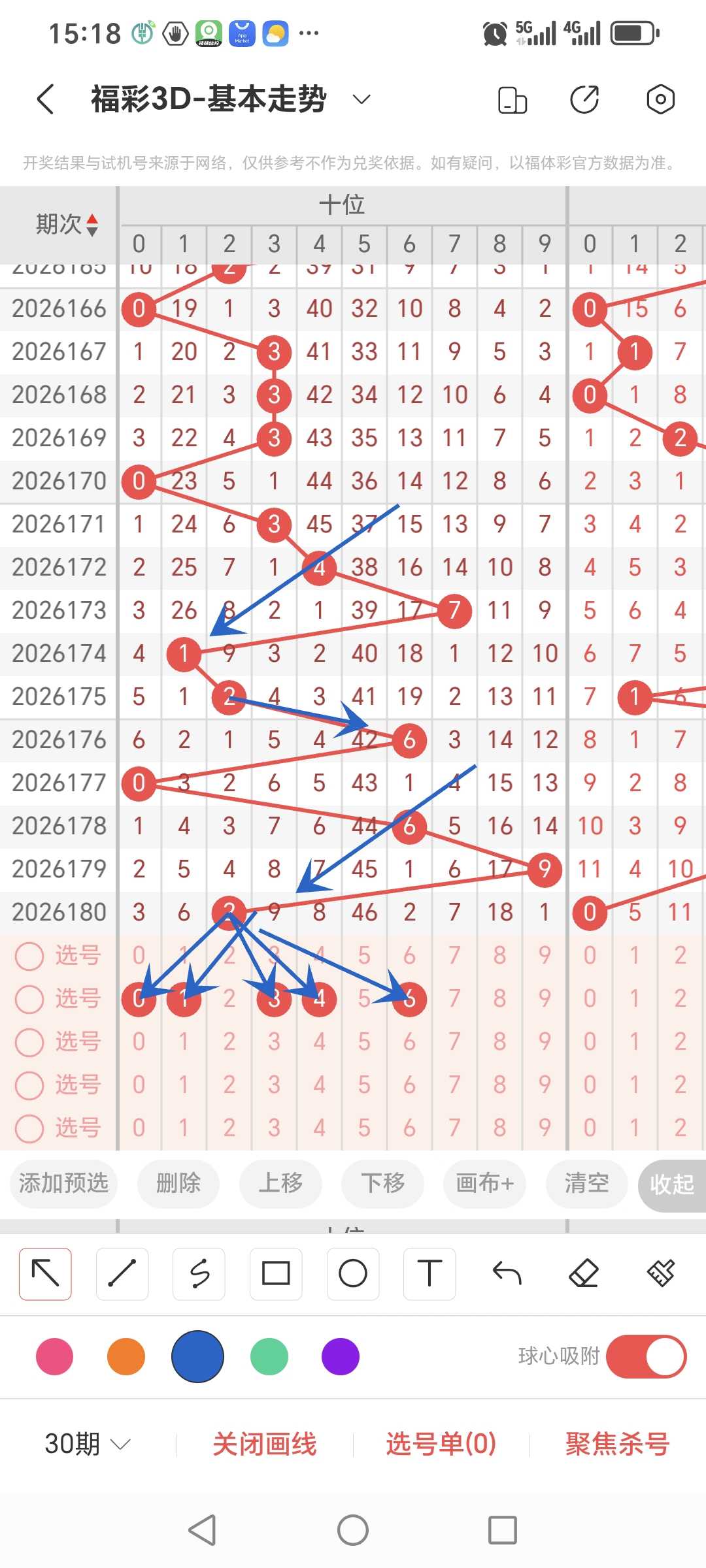 https://f.yddtiyu.com/info/178366844523310332bd2-bc70-44d0-bd63-be4aff911d04.jpg