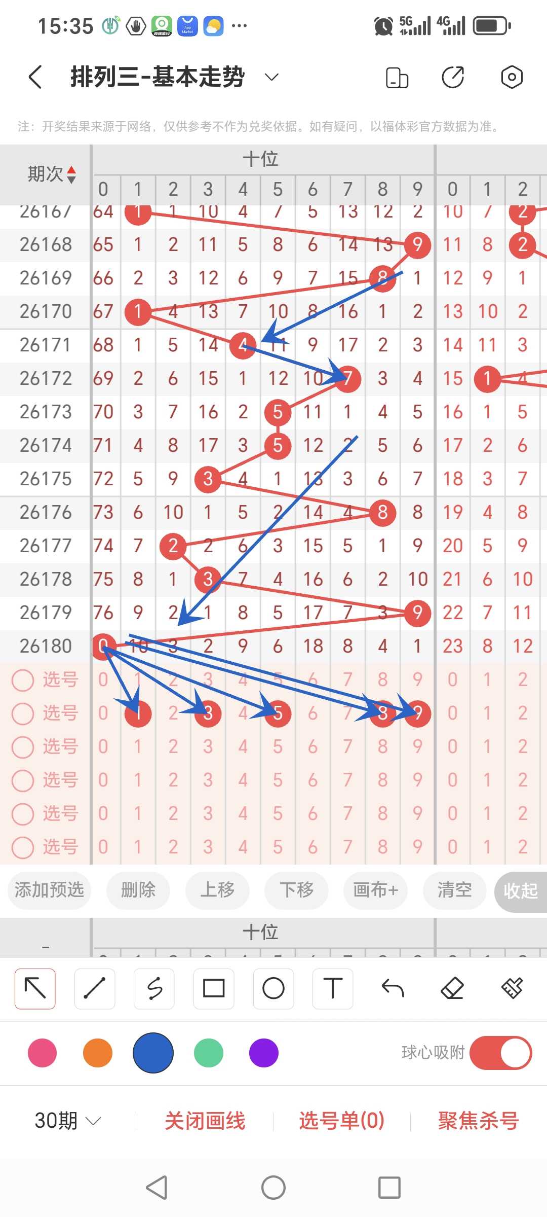 https://f.yddtiyu.com/info/17836698978357241034d-2023-4908-a493-8e312efbb7d6.jpg