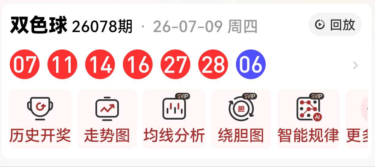 https://f.yddtiyu.com/info/17836700653146f751c72-f289-4163-9152-8d15e3d407c1.jpg