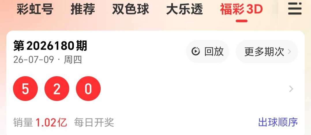 https://f.yddtiyu.com/info/178367019115784a4a6f4-bb44-4ee6-b3f9-6707ae0fec51.jpg