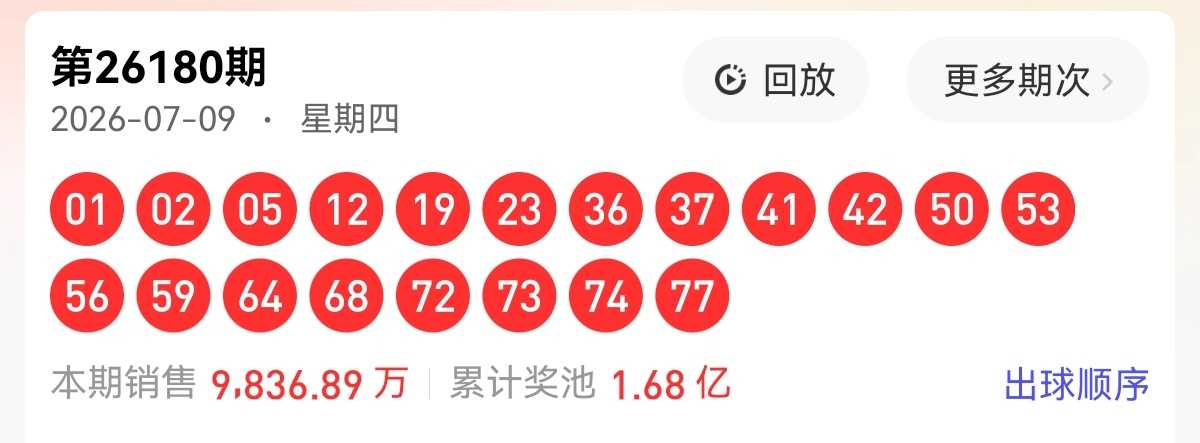https://f.yddtiyu.com/info/1783670609847b14561f1-cb4e-4051-abc7-a06980d63a85.jpg