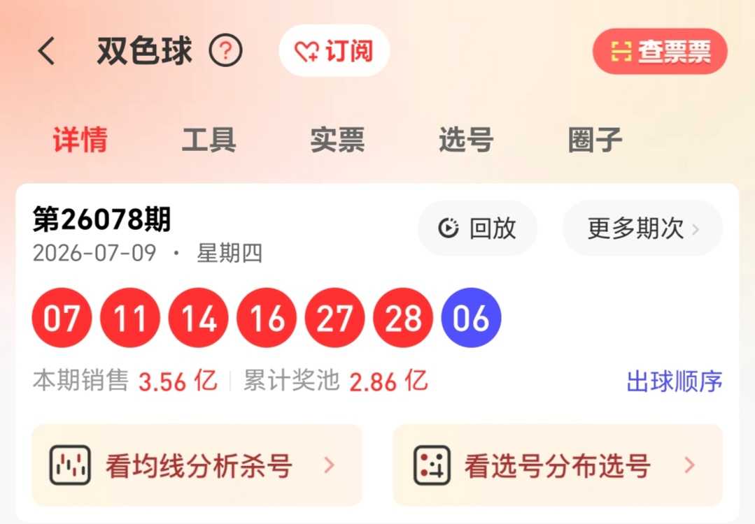 https://f.yddtiyu.com/info/1783670815228a1f785b5-c24f-48c7-a693-dc1b08195a83.jpg