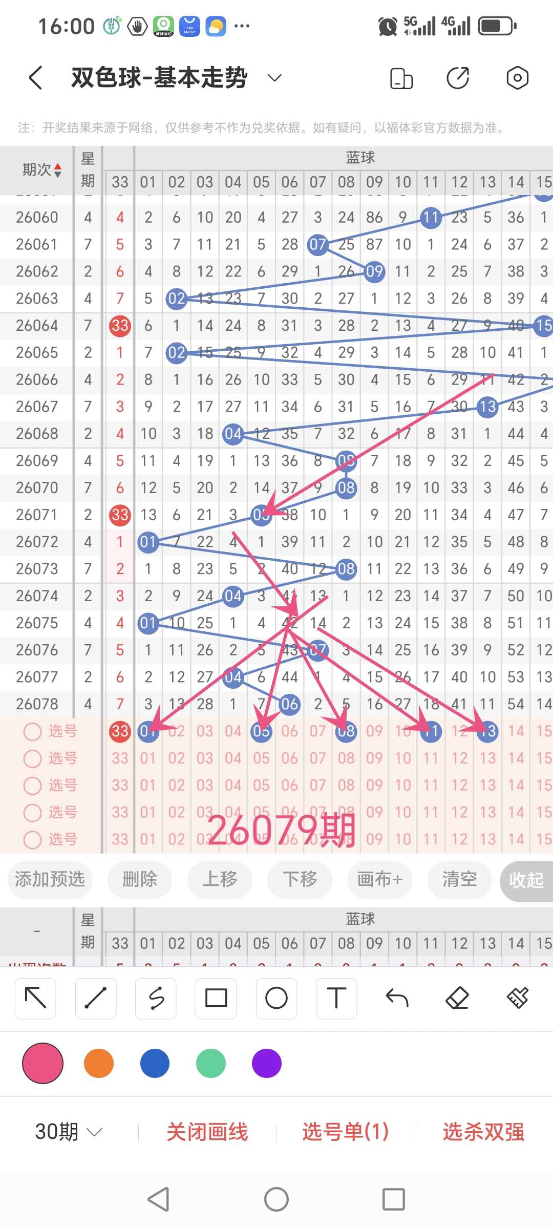 https://f.yddtiyu.com/info/17836708639697a8bbfd9-c776-4ac4-adf4-87e9f9cfffba.jpg