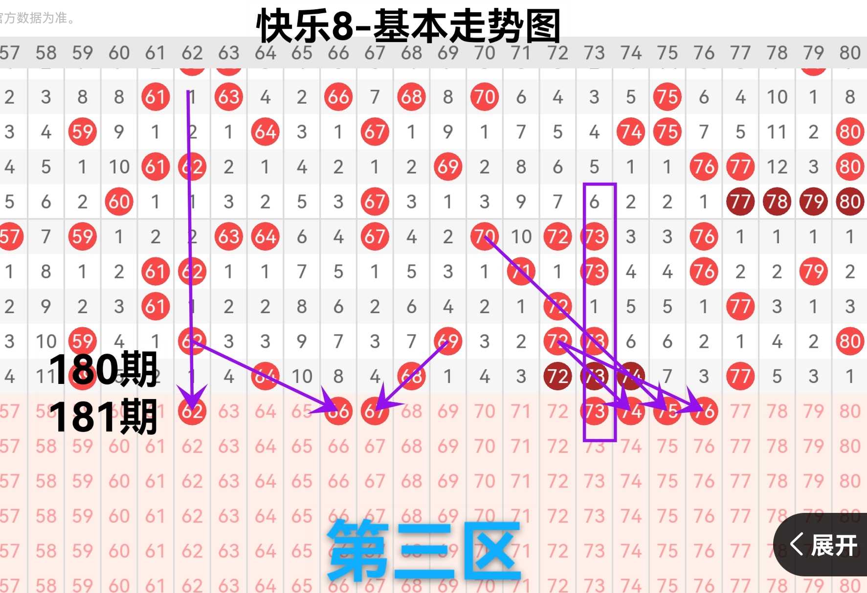 https://f.yddtiyu.com/info/1783671308926be3afcbc-30b1-445a-bbfc-ee6a354e7292.jpg