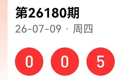 https://f.yddtiyu.com/info/17836733789802fd42d84-1541-4a25-8163-e398a868b766.jpg