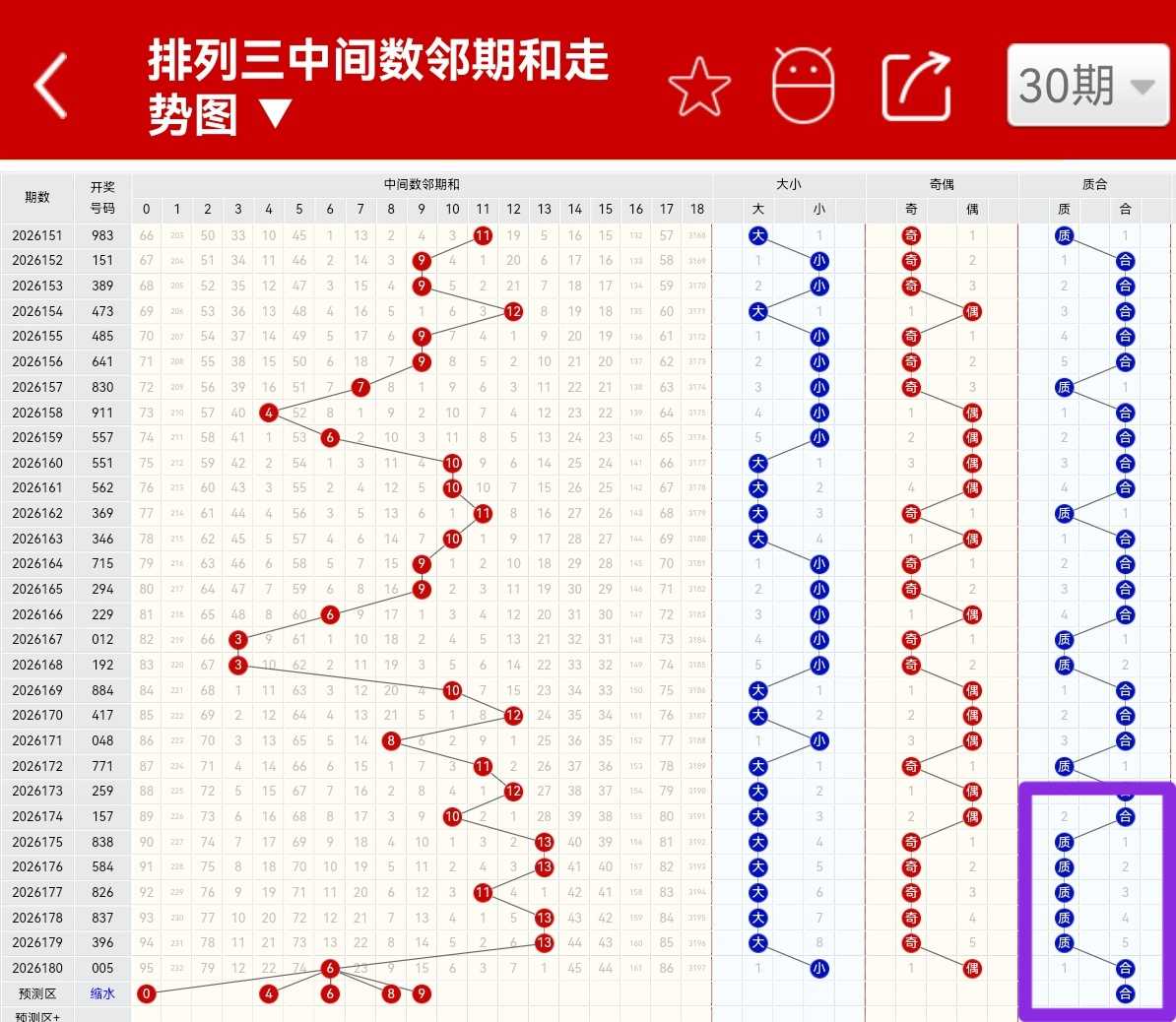 https://f.yddtiyu.com/info/1783673390632de5449a2-0d6e-4dec-b42c-df69837f5e83.jpg