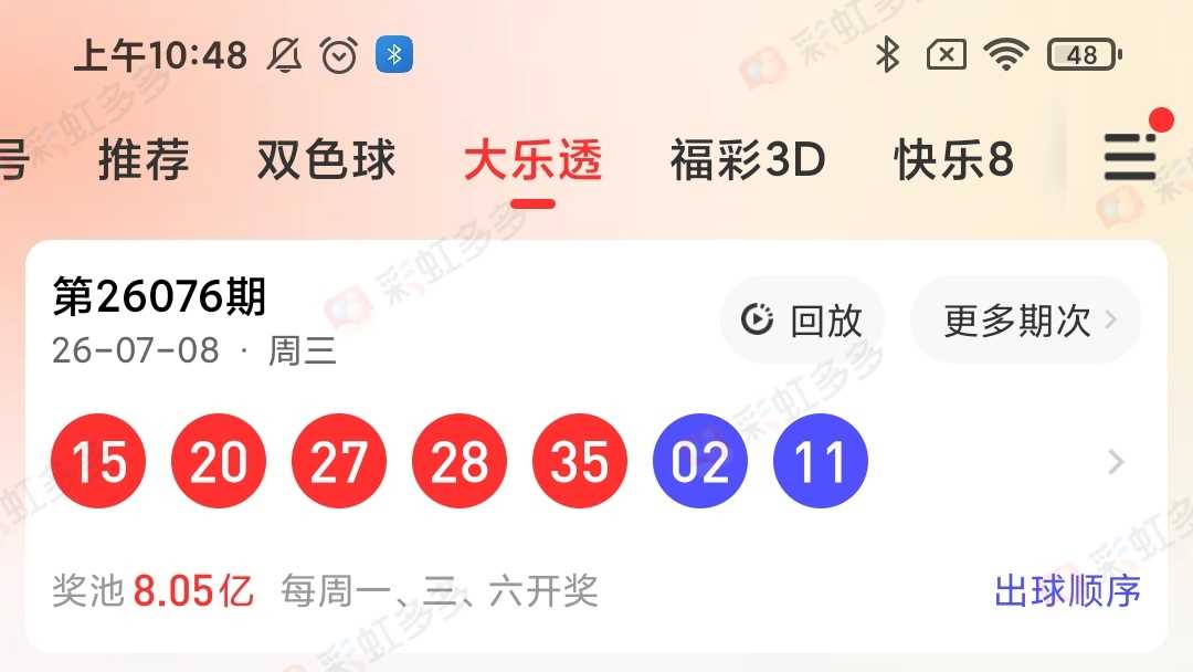 https://f.yddtiyu.com/info/178369160412781ead804-5ac5-4f01-831f-6f2fbb0524ba.jpg