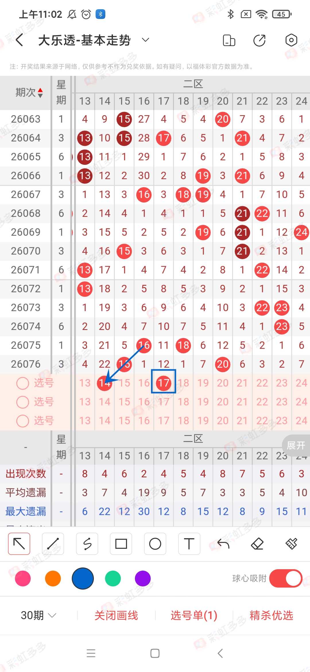 https://f.yddtiyu.com/info/17836916732537d473ff2-db31-4a54-a61d-fad9af88fc21.jpg