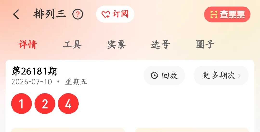 https://f.yddtiyu.com/info/1783693733703f636c1a3-07d2-4e92-93d8-2115dedbcbd9.jpg