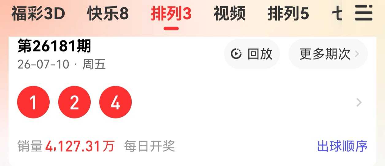 https://f.yddtiyu.com/info/1783696408617ea31194d-2d6b-47e9-ba25-1e426afe9b1a.jpg