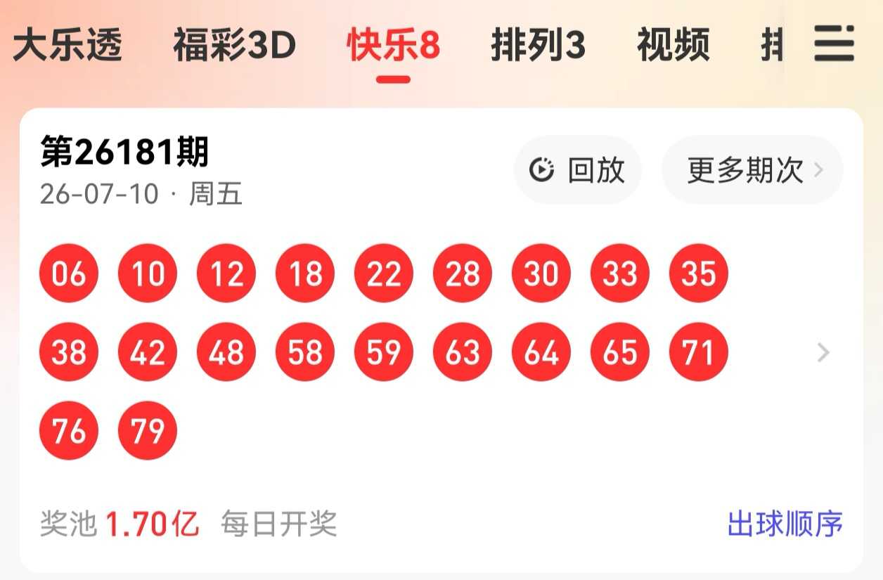 https://f.yddtiyu.com/info/17837051990422fefd392-cb17-442c-8cab-d2ebab8c38c3.jpg
